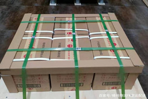 锦州锦州湾机场托运酒水【机场货运当天